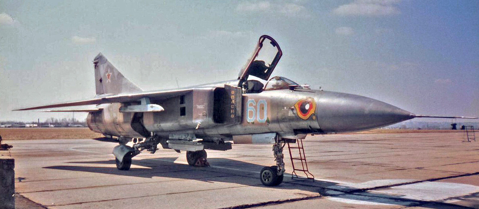banner_mig-23tags_02