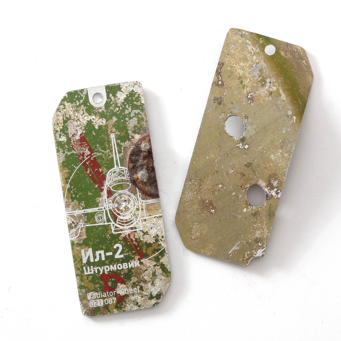 IL-2 Sturmovik | Radiator wheel tags | 013-024
