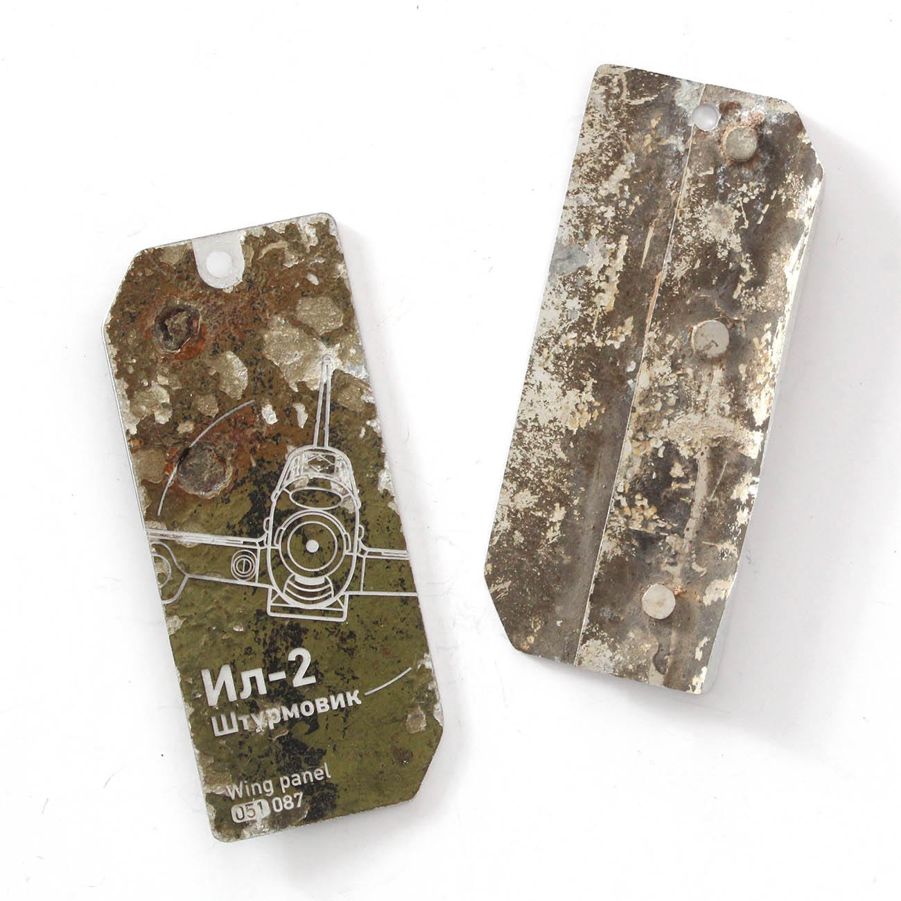 IL-2 Sturmovik | Tags with minor structures | 047-055
