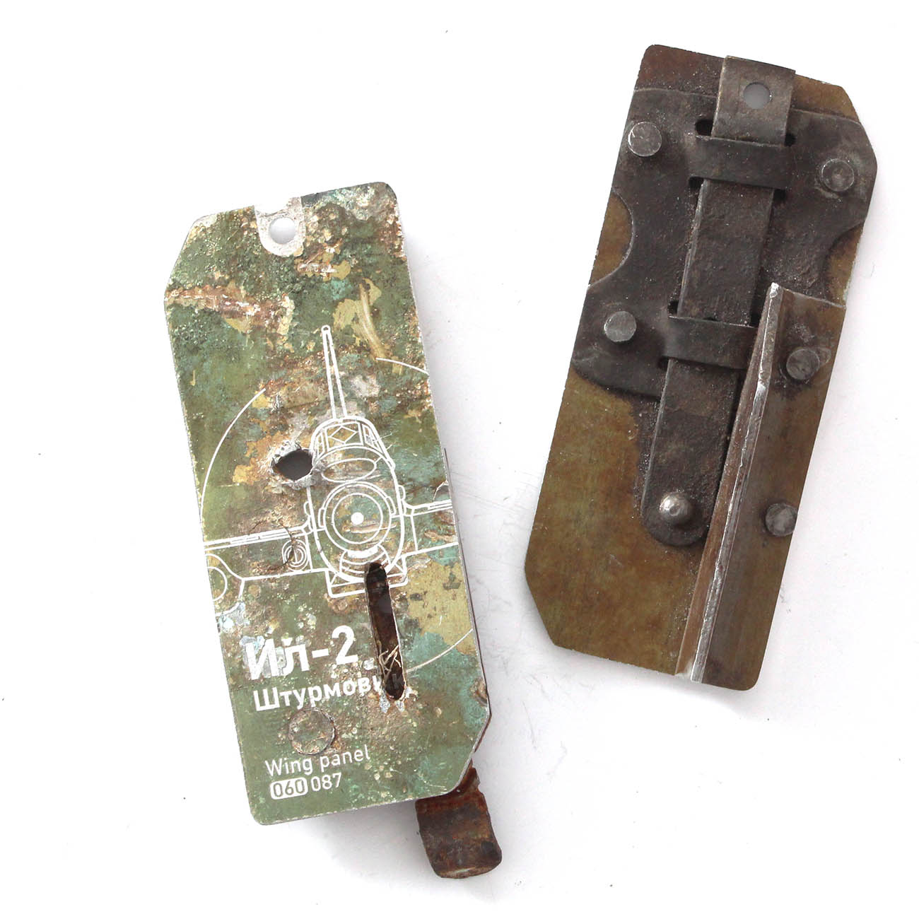 IL-2 Sturmovik | Tags with keyholes | 056-062
