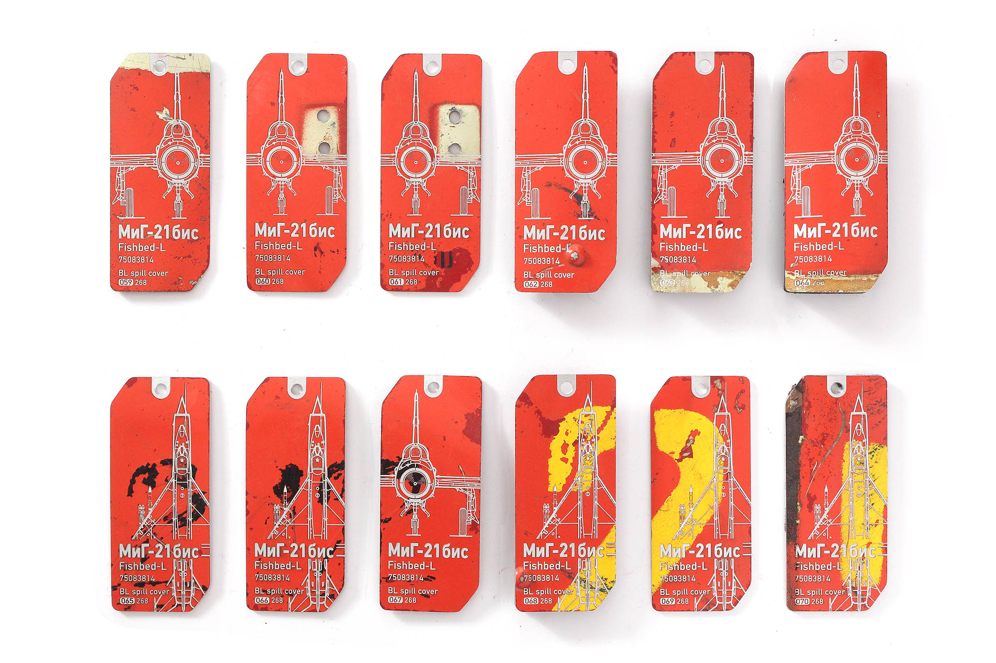 Yugoslav MiG-21 Boundary layer spill cover tags - 2 | 059-074 - Image 2