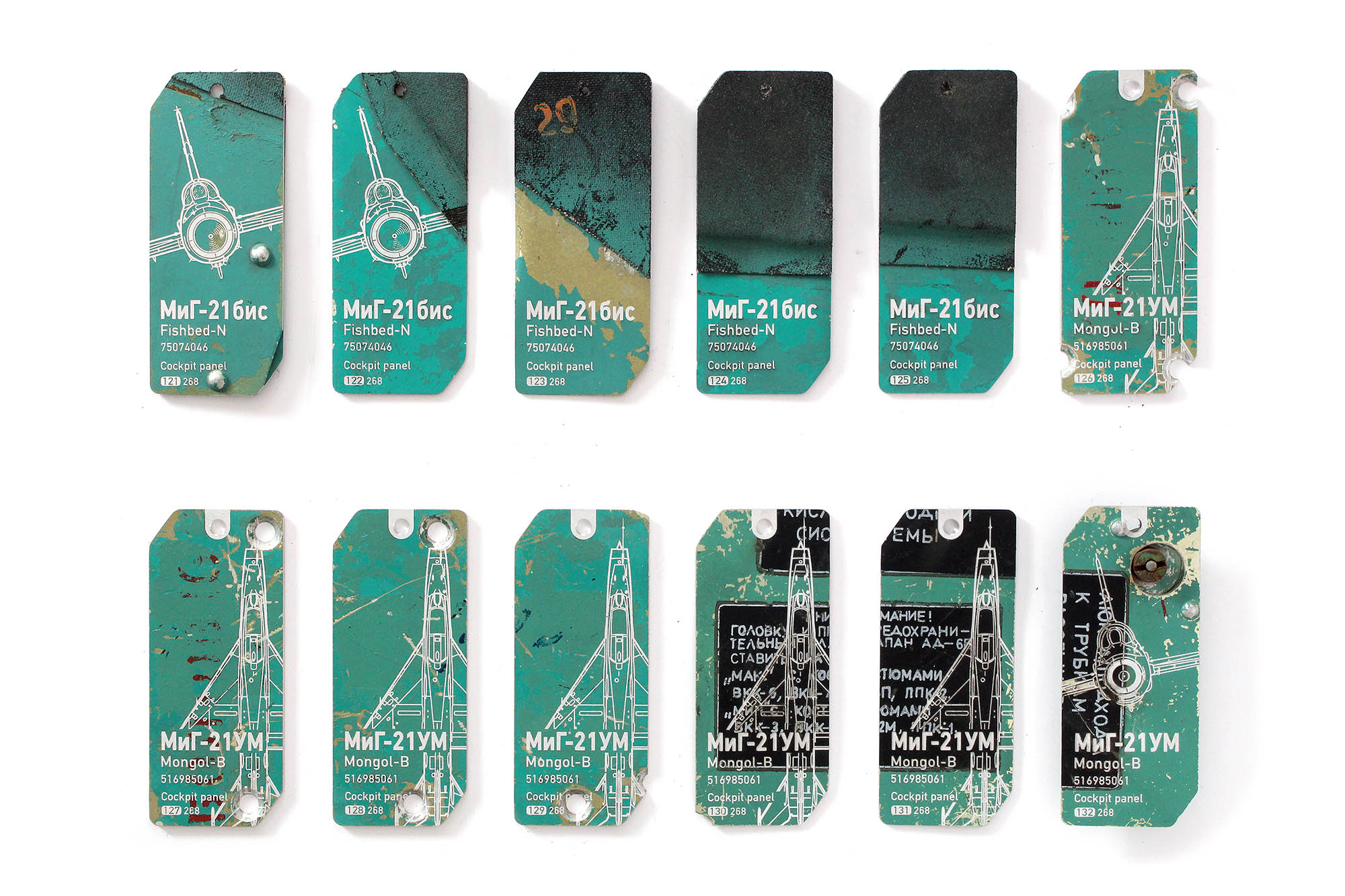 Yugoslav MiG-21 Cockpit tags - 3 | 121-132 - Image 2