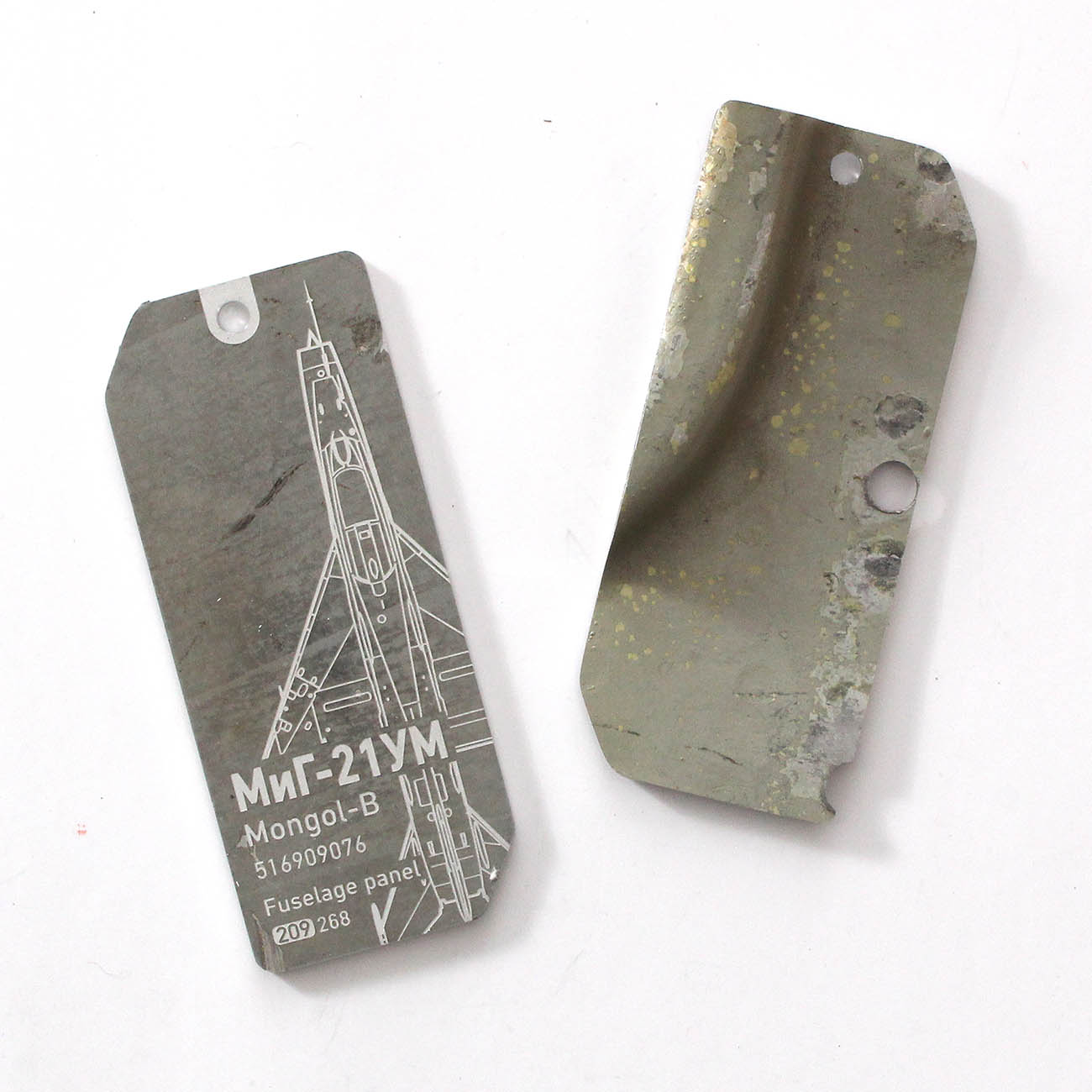 Yugoslav MiG-21 Grey tags - 3 | 025-027 / 209-271
