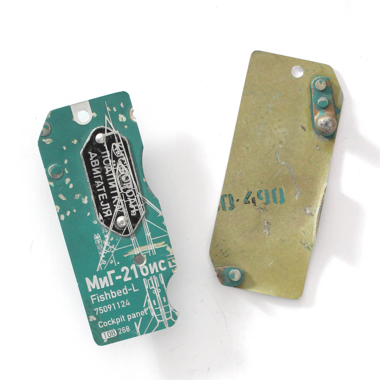 Yugoslav MiG-21 Cockpit tags - 1 | 097-108