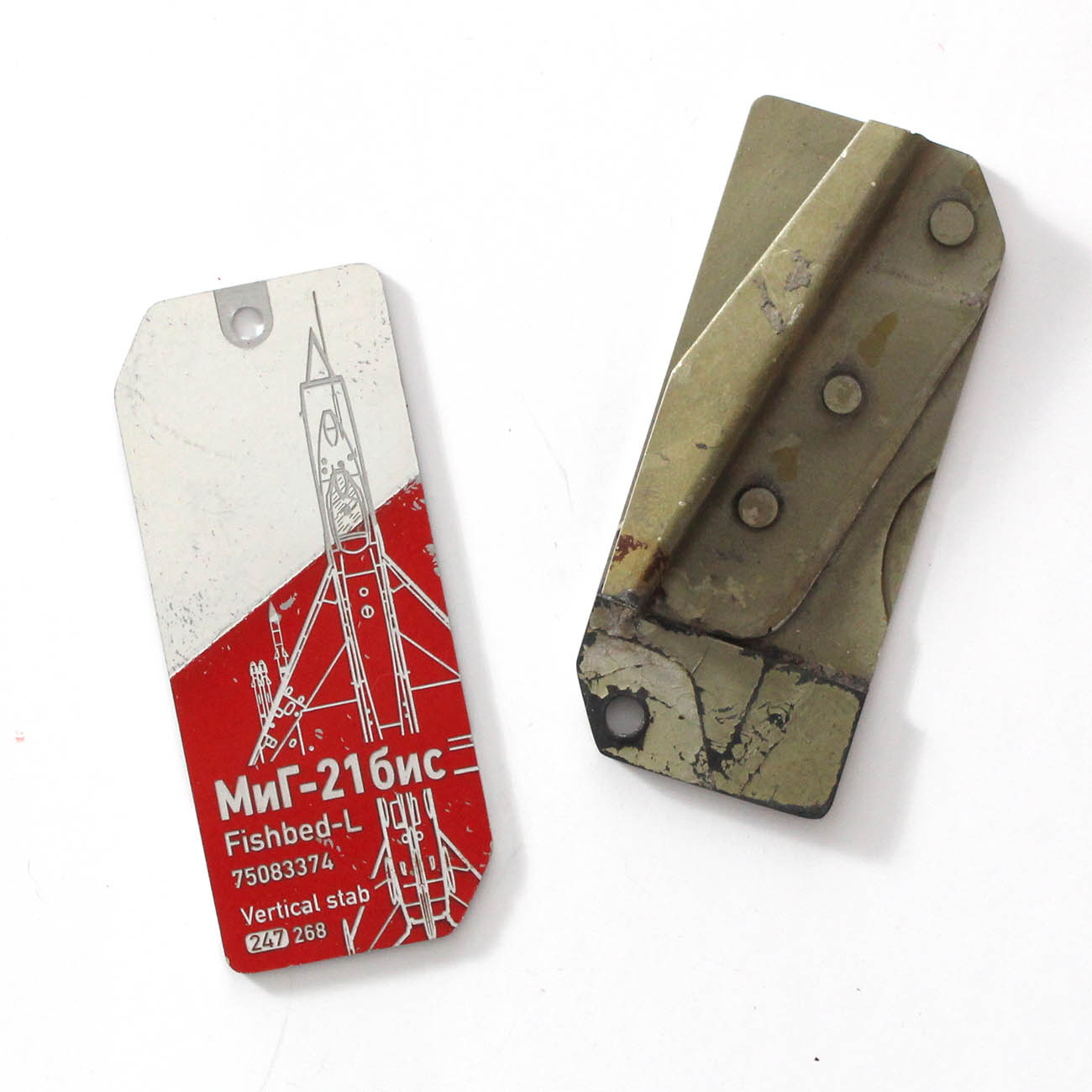 Yugoslav MiG-21 tags w/ Yugoslav Stripe - 2 | 240-251